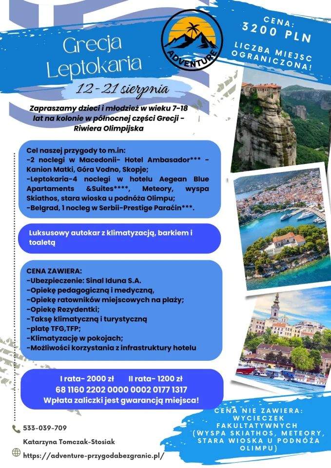 Grecja Leptokaria – Sierpień 2026